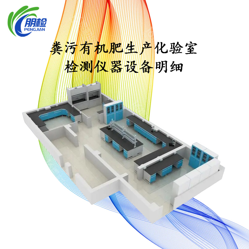 лҼ豸ϸð棩